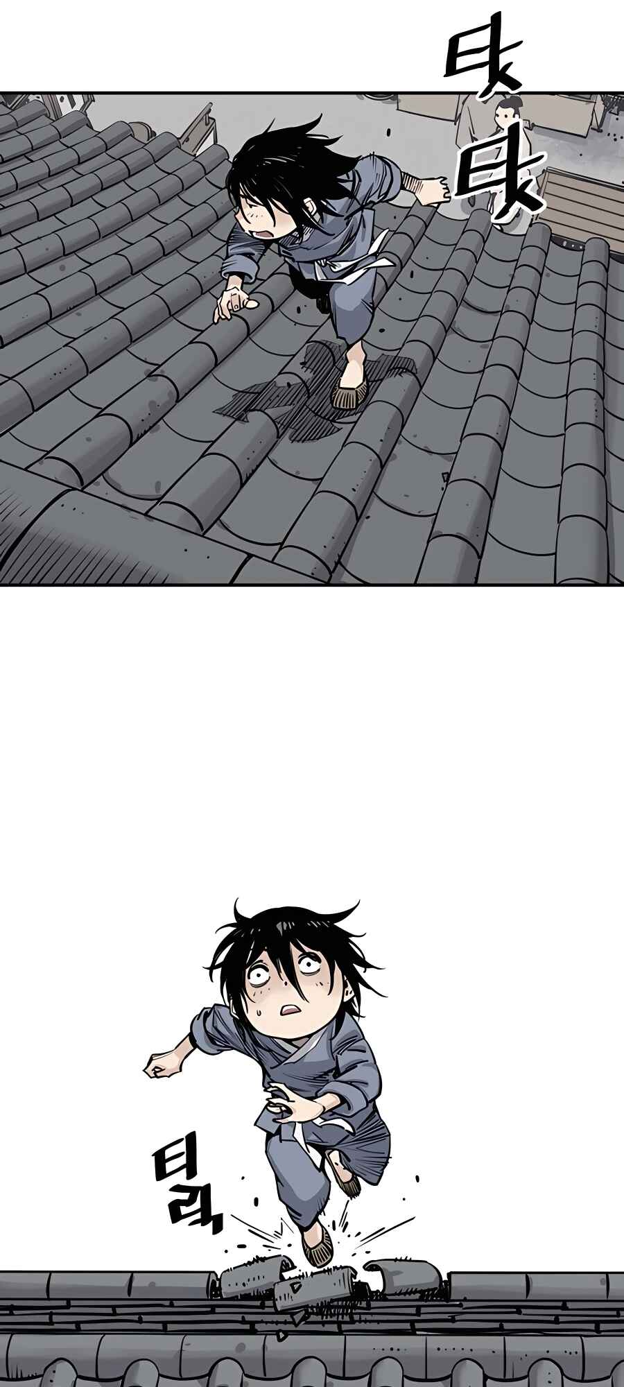 Shashin Chapter 2 - Page 48