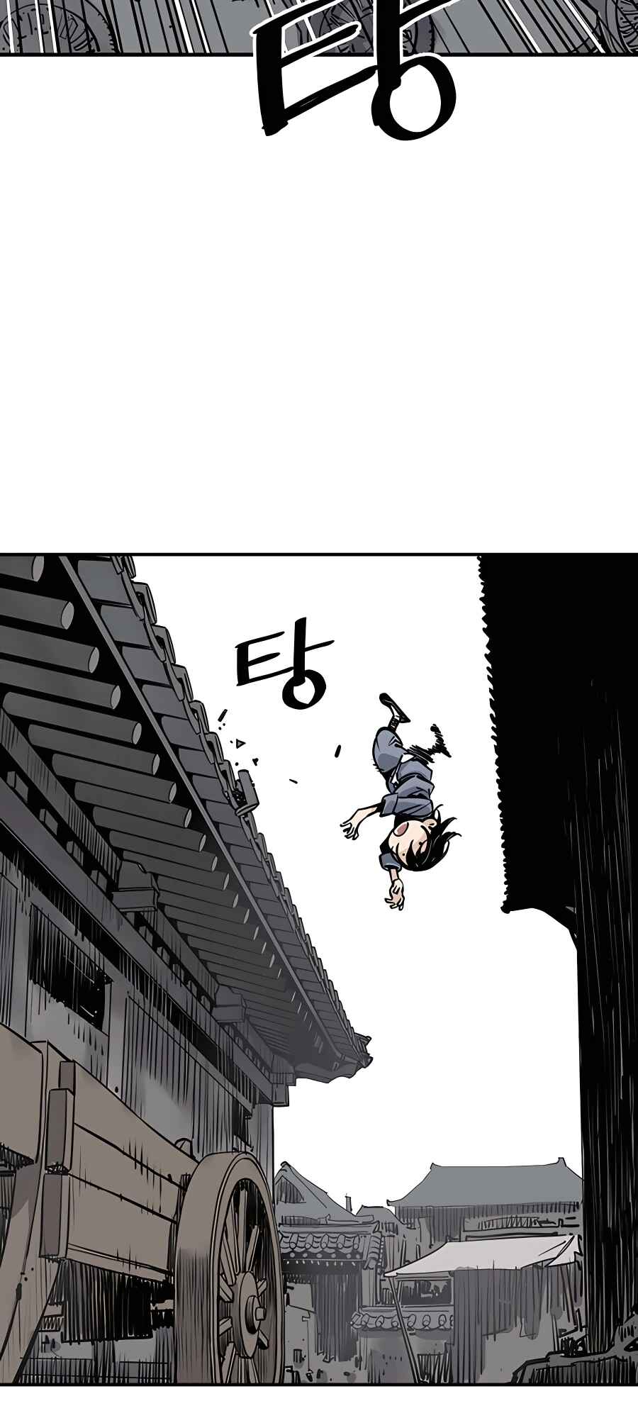 Shashin Chapter 2 - Page 50
