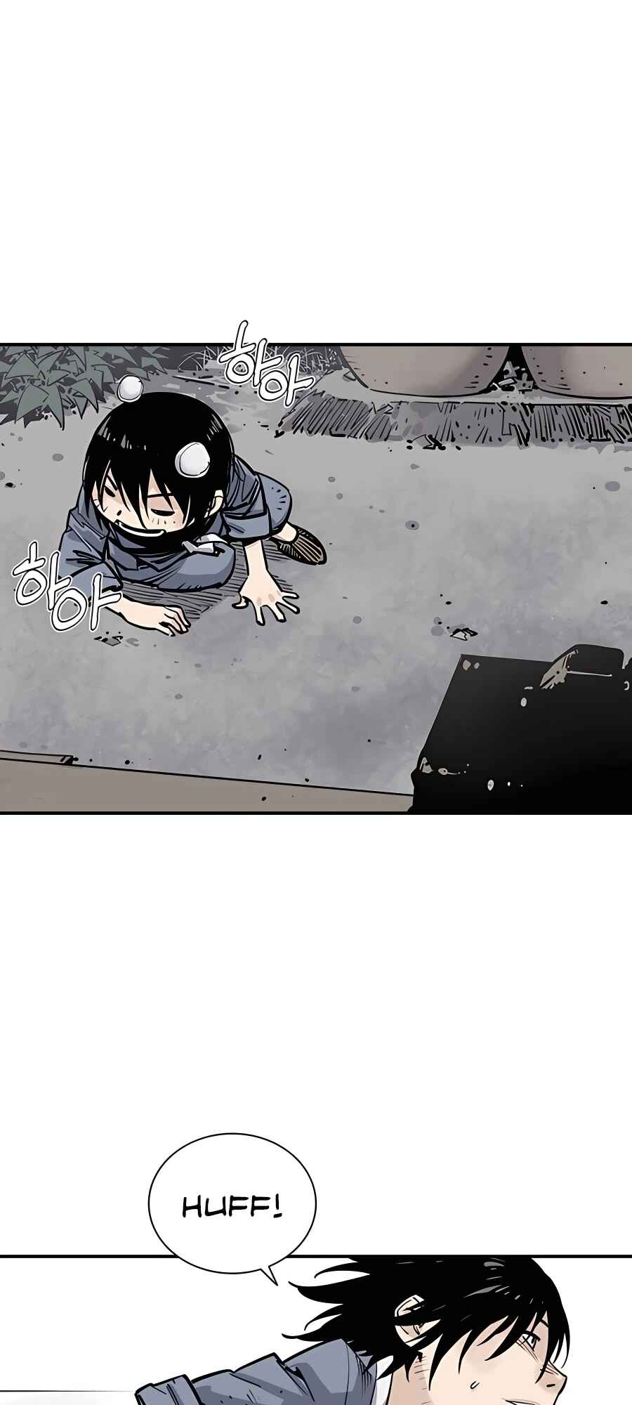 Shashin Chapter 2 - Page 53
