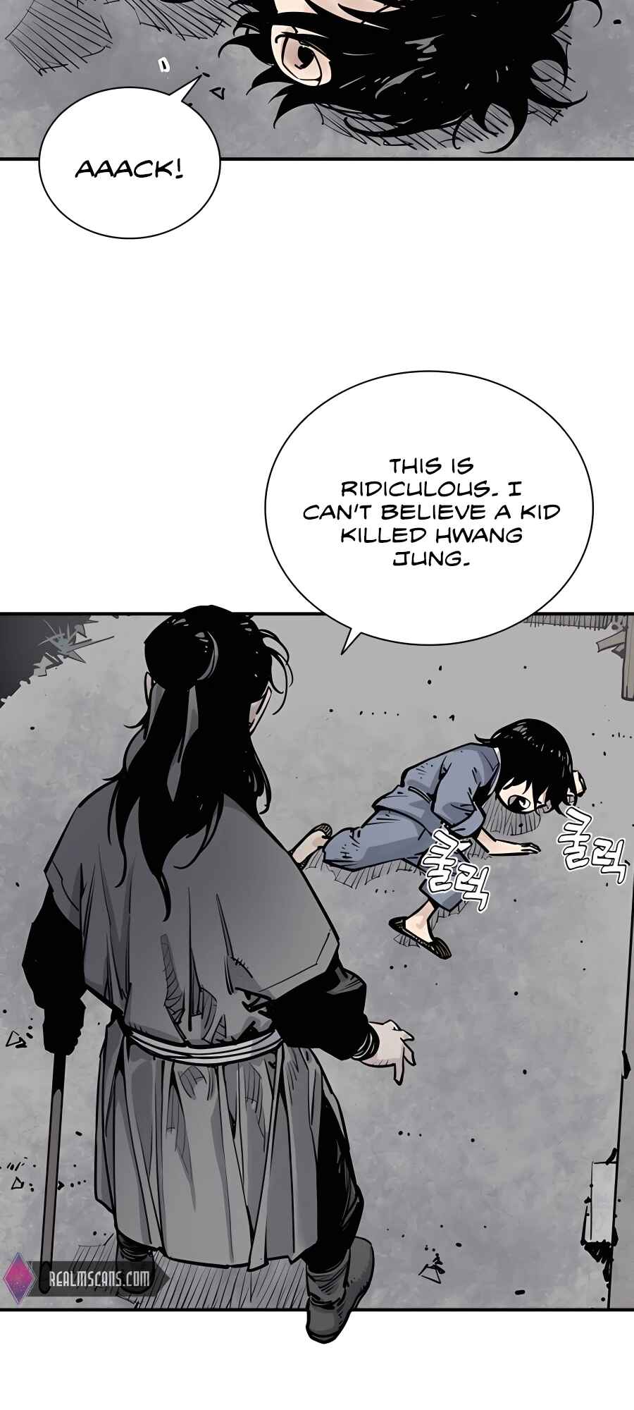 Shashin Chapter 2 - Page 59