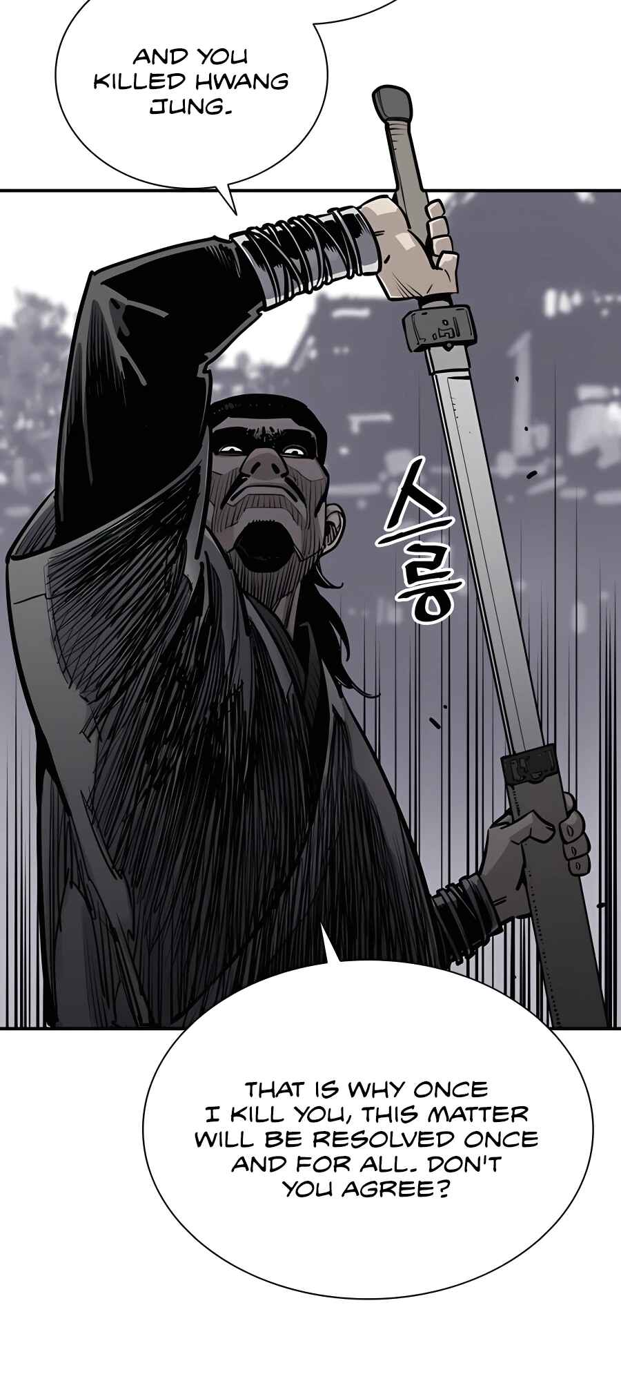 Shashin Chapter 2 - Page 61