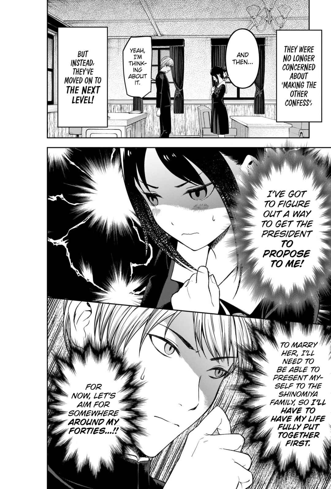 Kaguya-sama: Love Is War Chapter 281 - Page 15