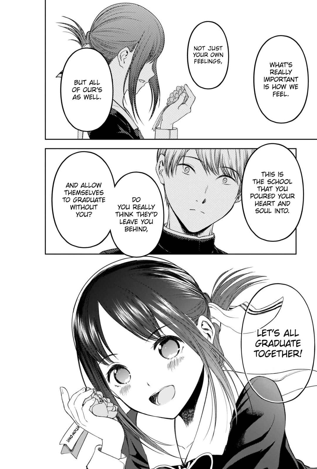 Kaguya-sama: Love Is War Chapter 281 - Page 17