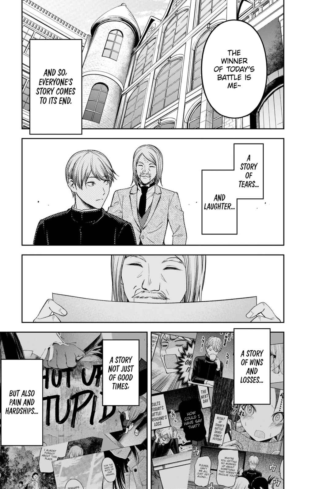 Kaguya-sama: Love Is War Chapter 281 - Page 23