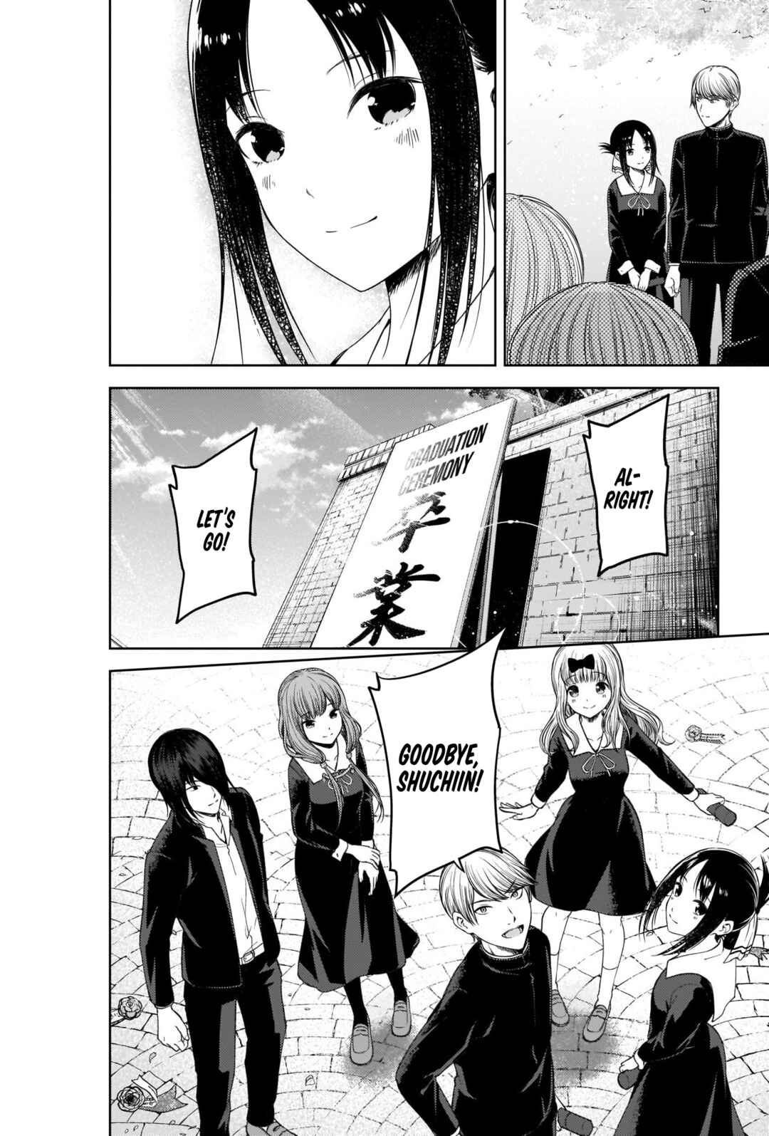 Kaguya-sama: Love Is War Chapter 281 - Page 26
