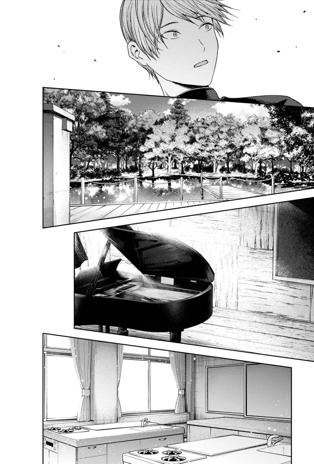 Kaguya-sama: Love Is War Chapter 281 - Page 5
