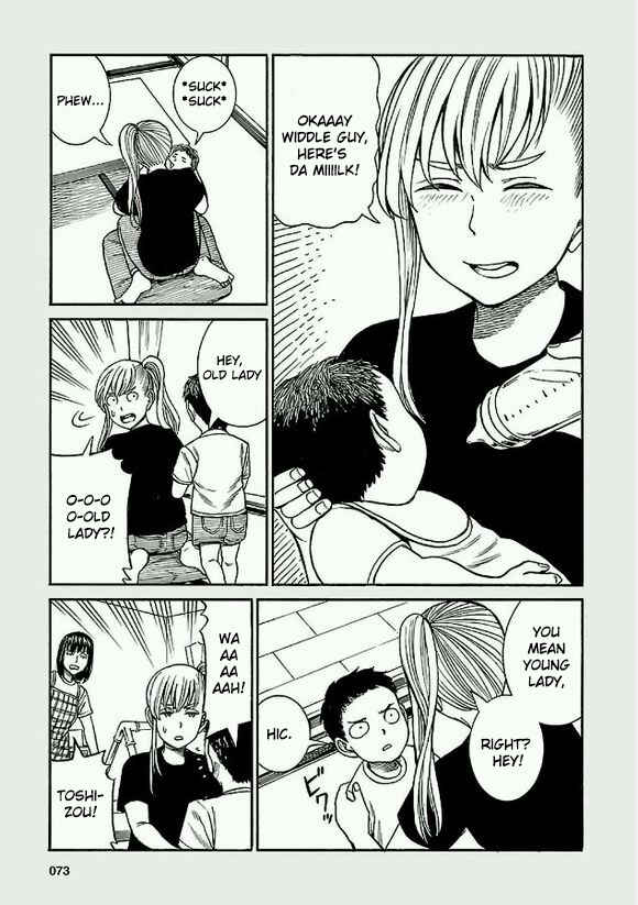 Hinamatsuri Chapter 78.5 - Page 5