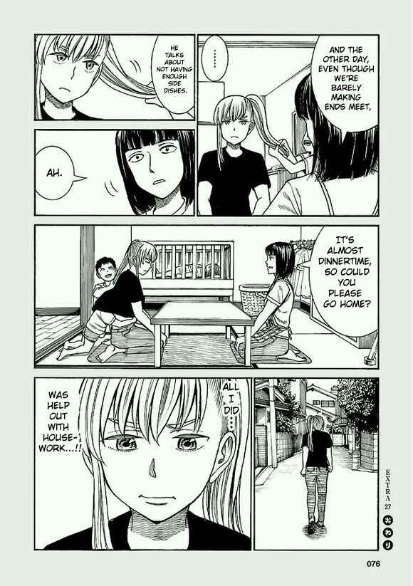 Hinamatsuri Chapter 78.5 - Page 8