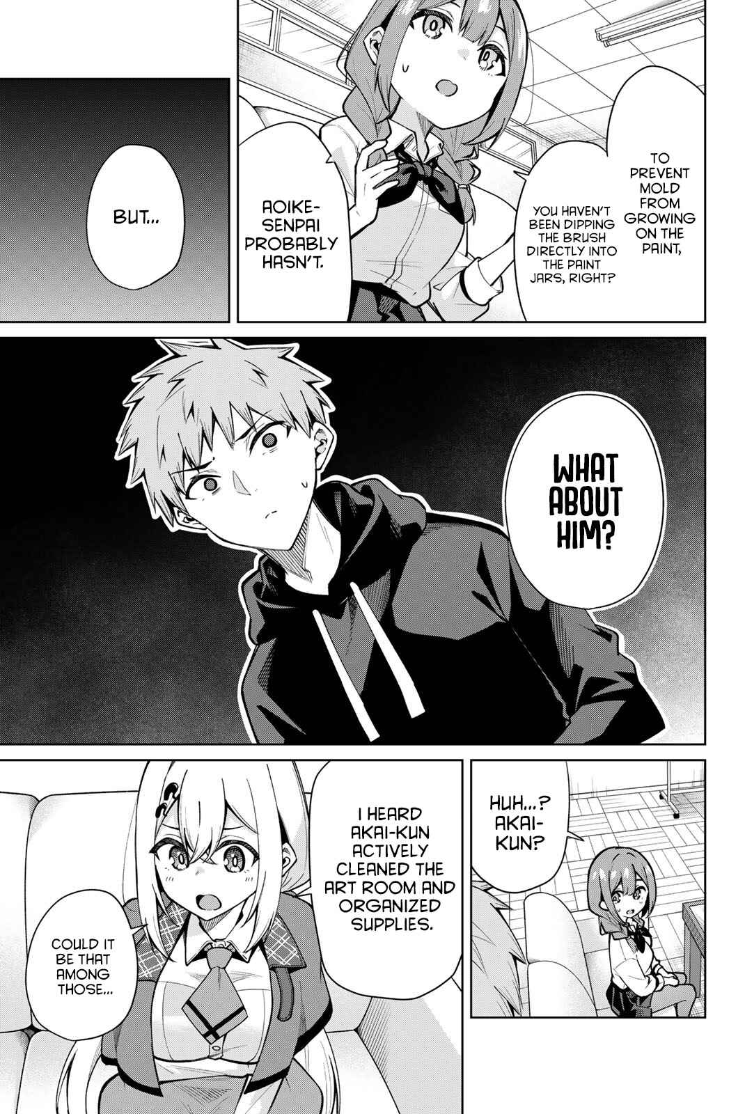 Isshou Watashi no Joshu de ite! Chapter 12 - Page 6