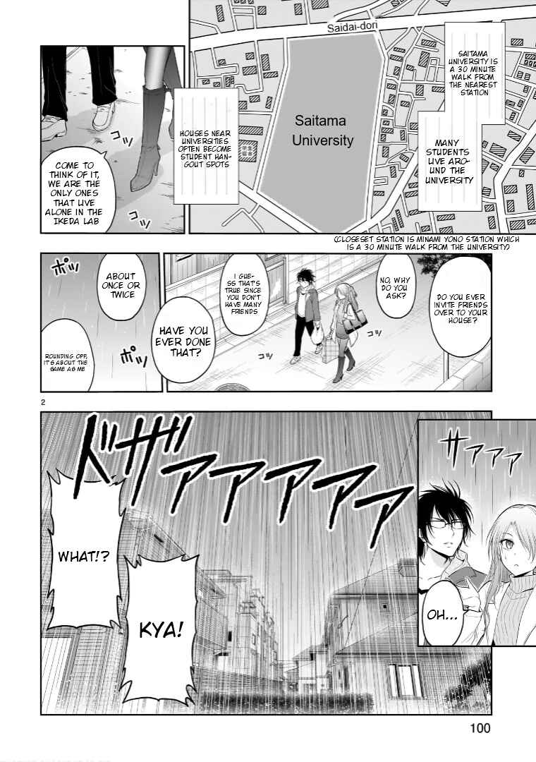 Rikei ga Koi ni Ochita no de Shoumei shitemita Chapter 74.5 - Page 3