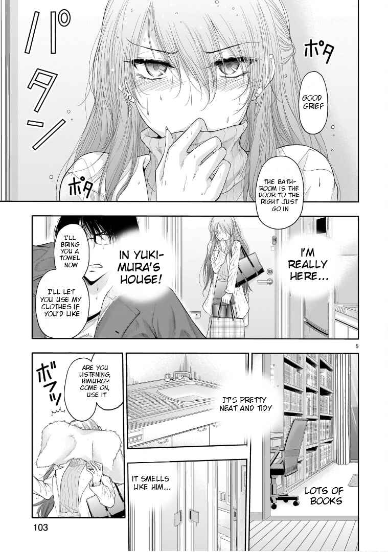 Rikei ga Koi ni Ochita no de Shoumei shitemita Chapter 74.5 - Page 6