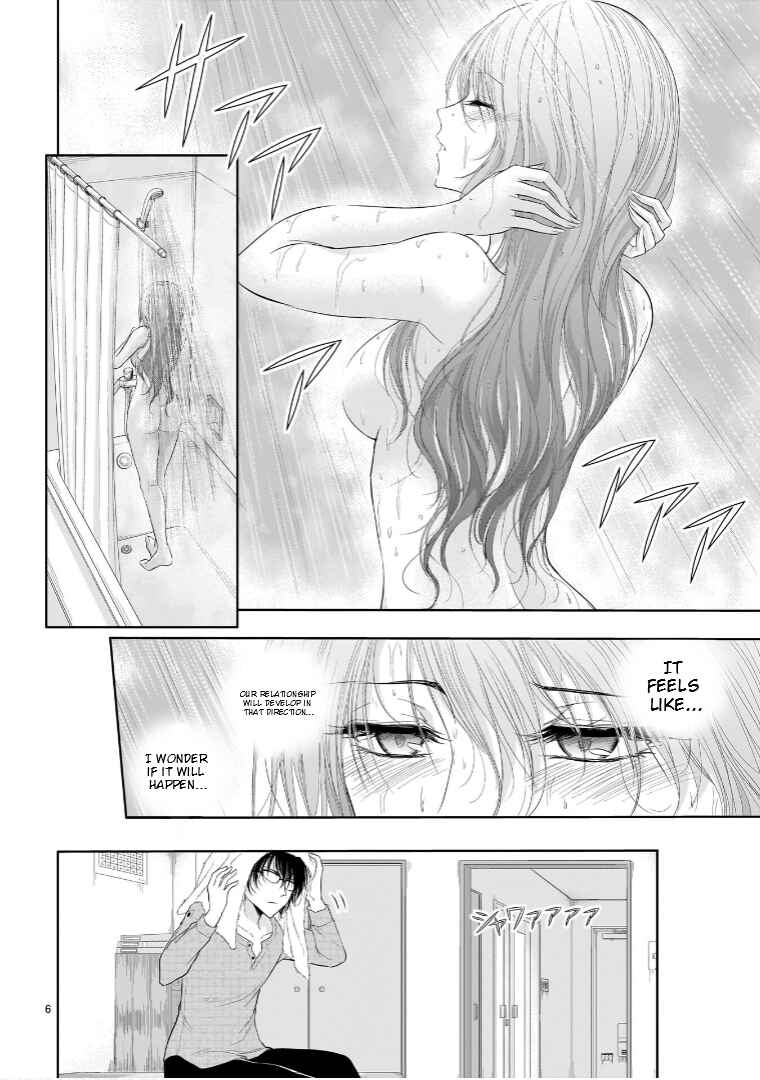 Rikei ga Koi ni Ochita no de Shoumei shitemita Chapter 74.5 - Page 7