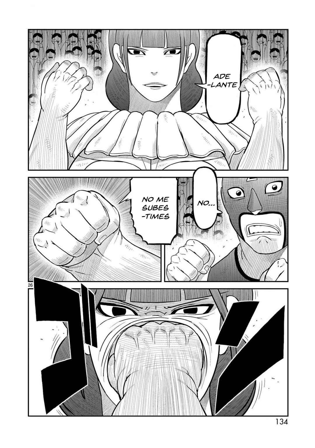 Toujima Tanzaburou wa Kamen Rider ni Naritai Chapter 55 - Page 21
