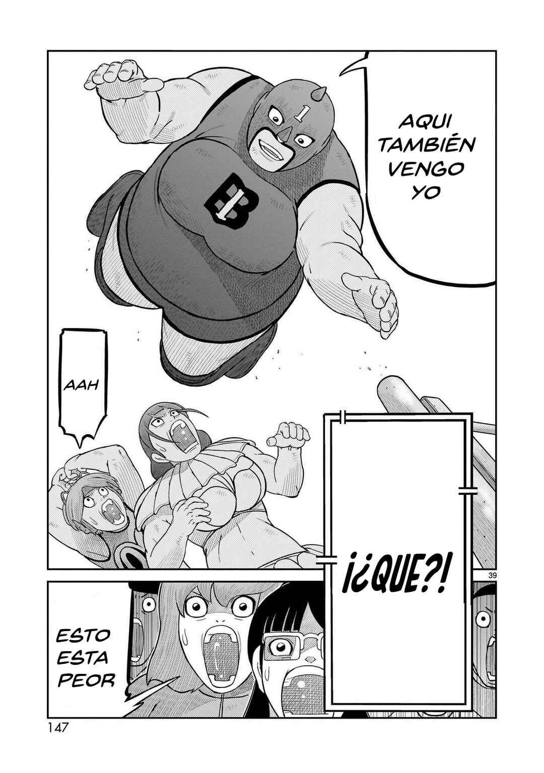 Toujima Tanzaburou wa Kamen Rider ni Naritai Chapter 55 - Page 32