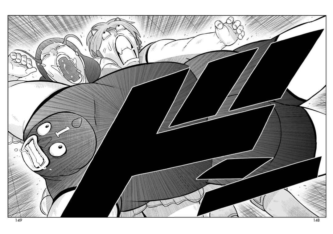 Toujima Tanzaburou wa Kamen Rider ni Naritai Chapter 55 - Page 33