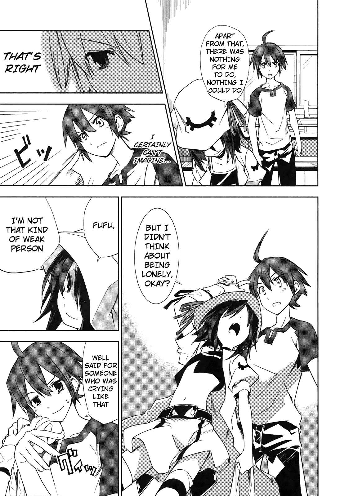 Yumekui Merry Chapter 8 - Page 10