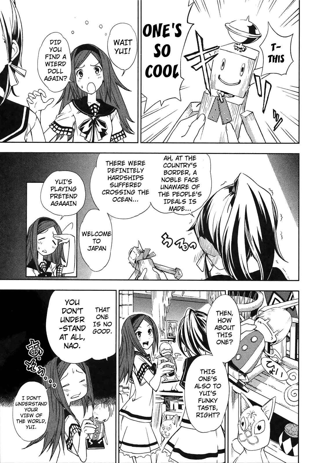 Yumekui Merry Chapter 8 - Page 14