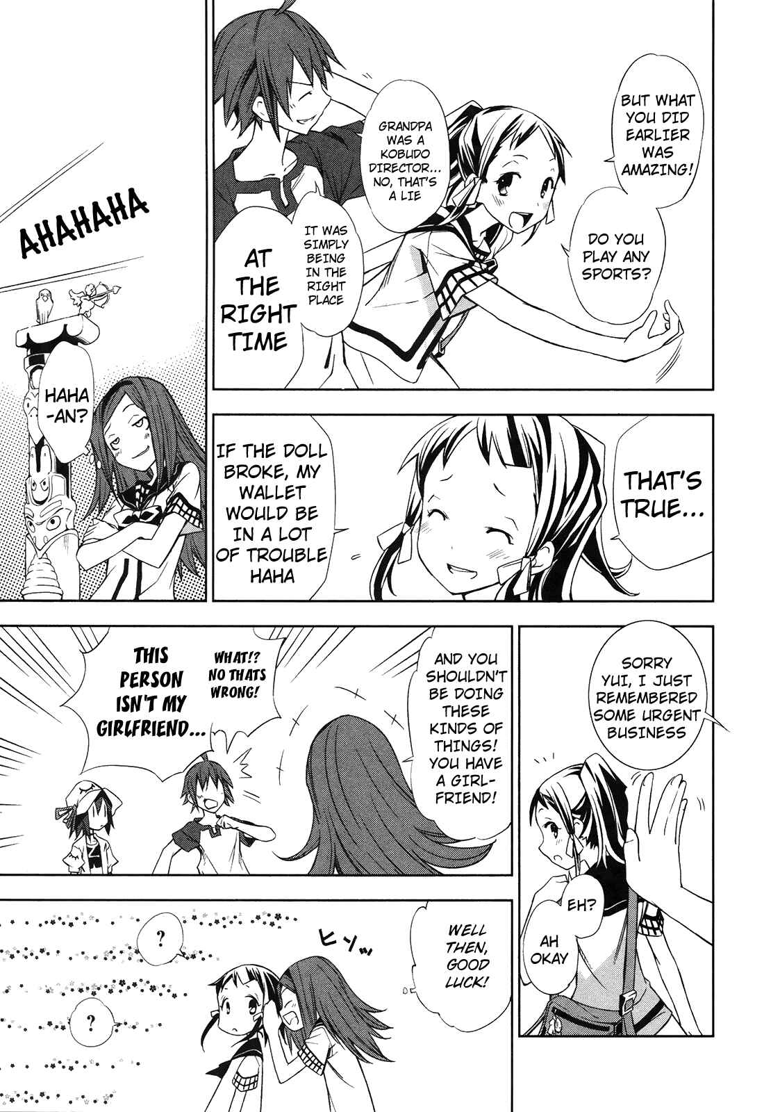 Yumekui Merry Chapter 8 - Page 20