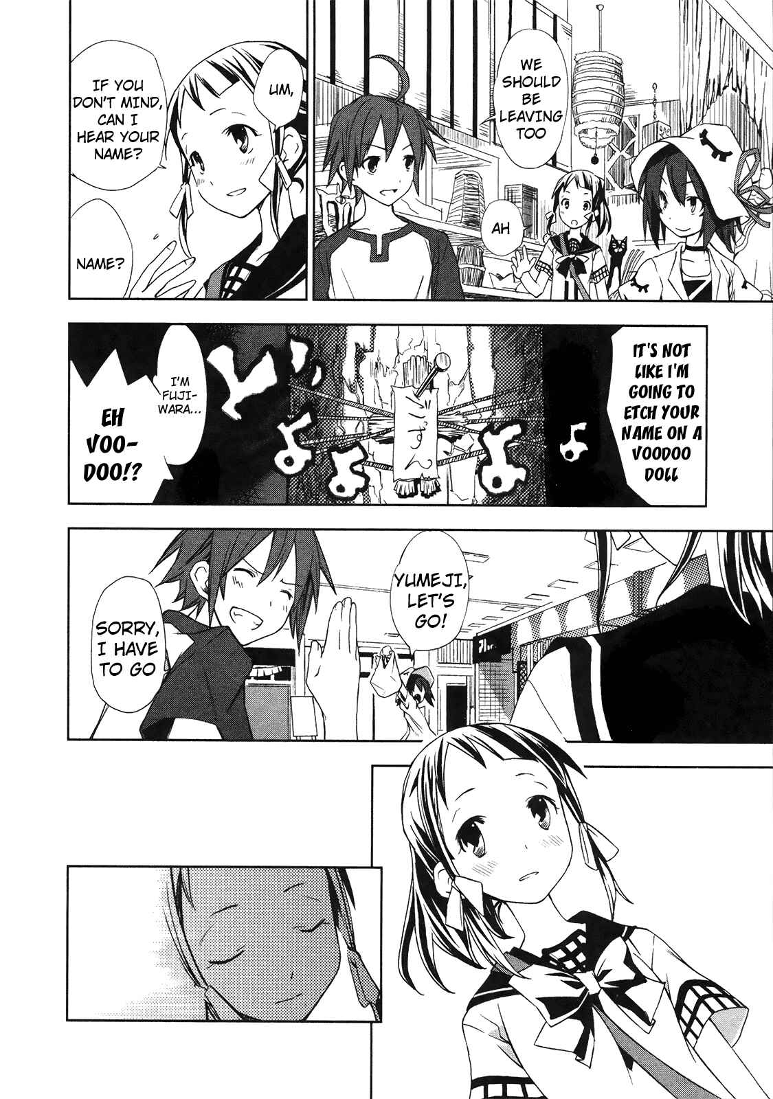 Yumekui Merry Chapter 8 - Page 21