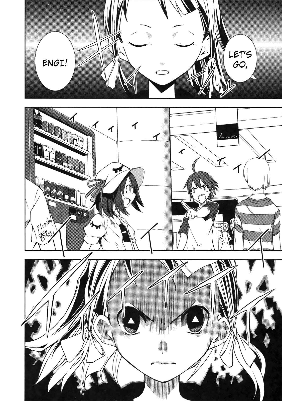Yumekui Merry Chapter 8 - Page 23