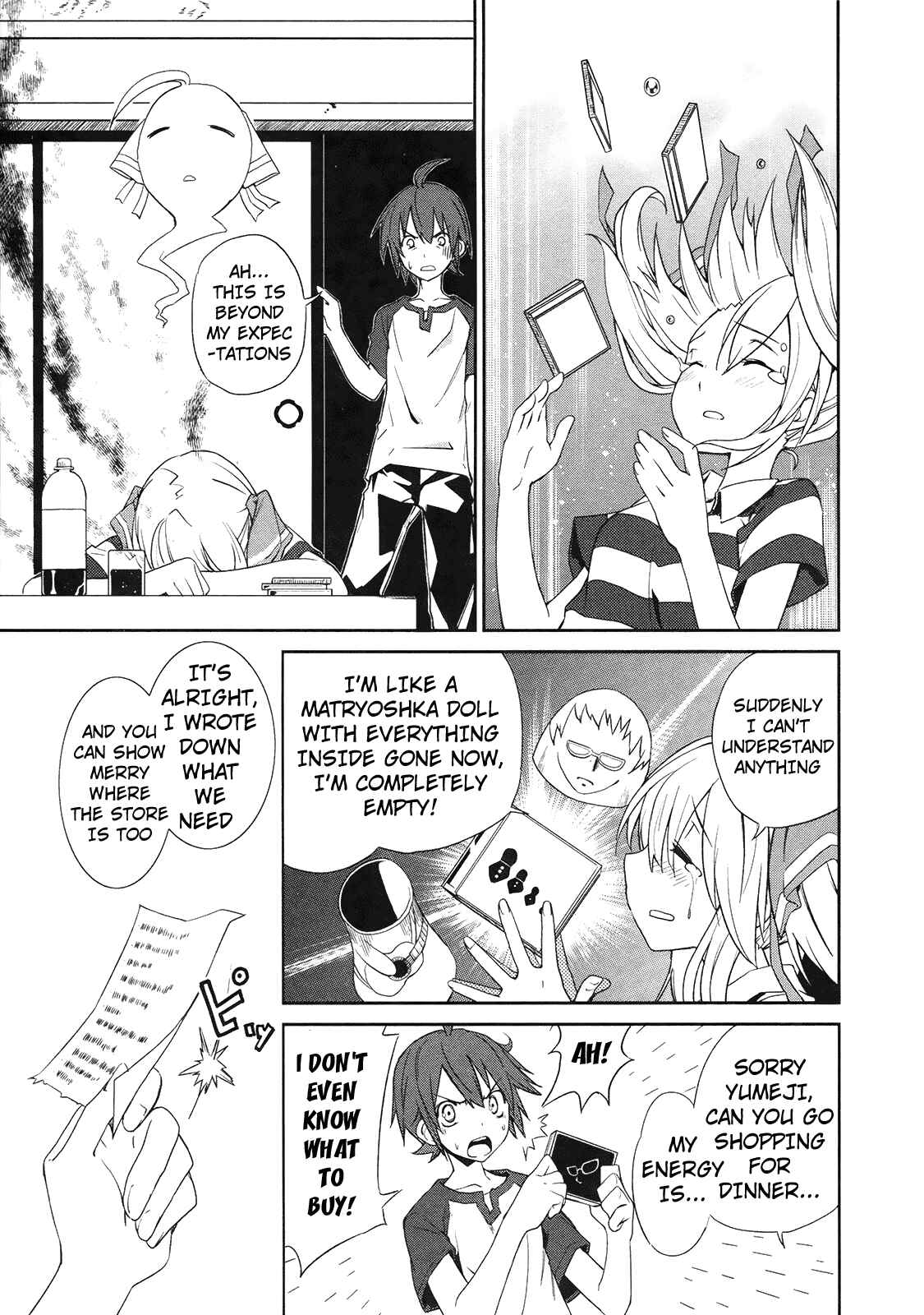Yumekui Merry Chapter 8 - Page 4