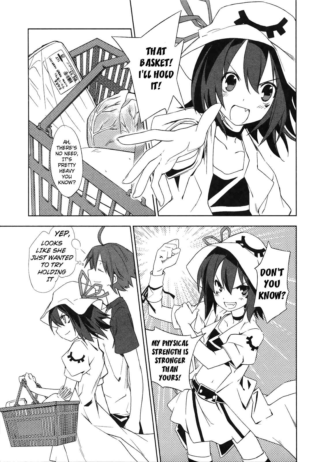 Yumekui Merry Chapter 8 - Page 6