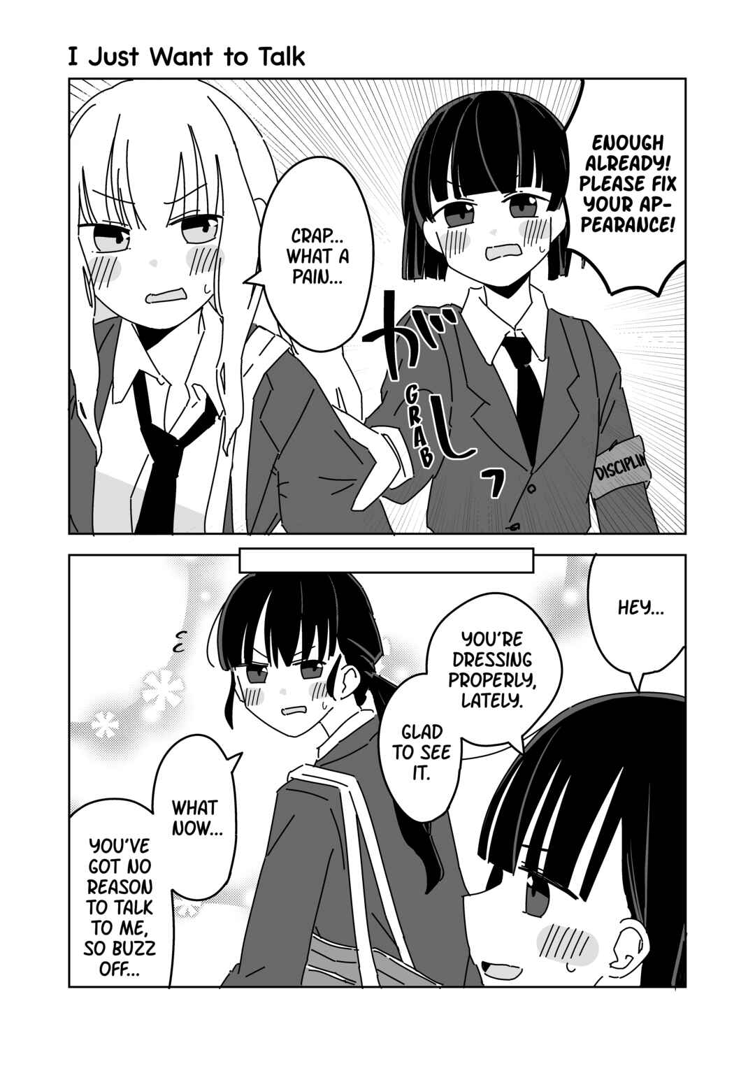 Yuri 100 Chapter 5 - Page 1