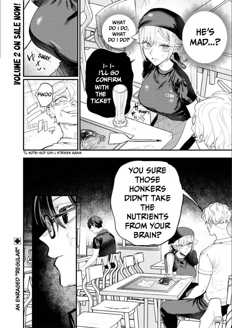Namaiki na Gal Ane o Wakaraseru Hanashi Chapter 54 - Page 11