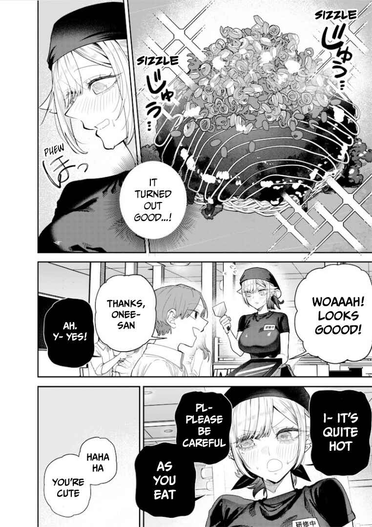 Namaiki na Gal Ane o Wakaraseru Hanashi Chapter 54 - Page 5
