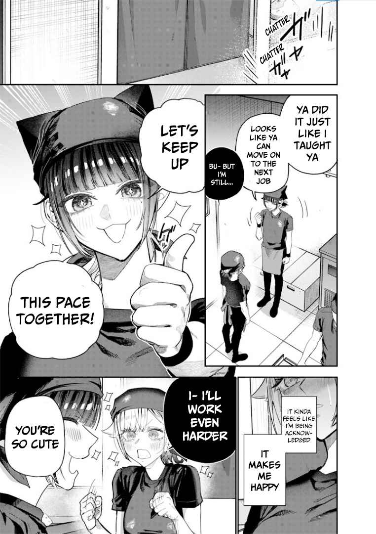 Namaiki na Gal Ane o Wakaraseru Hanashi Chapter 54 - Page 6