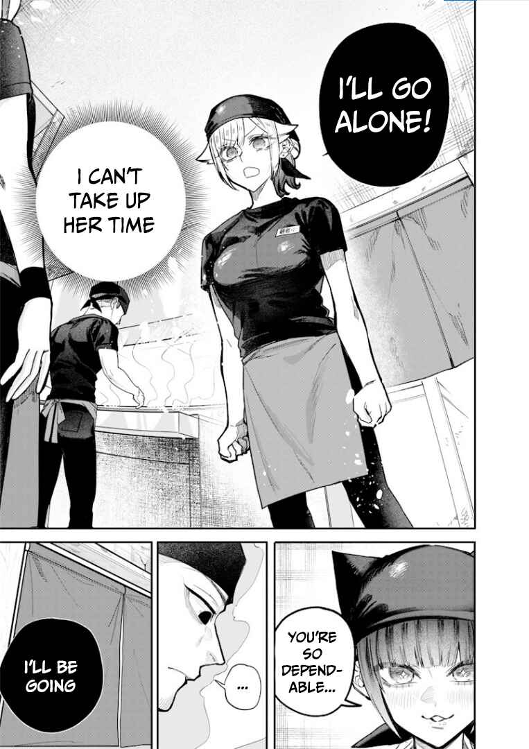 Namaiki na Gal Ane o Wakaraseru Hanashi Chapter 54 - Page 8