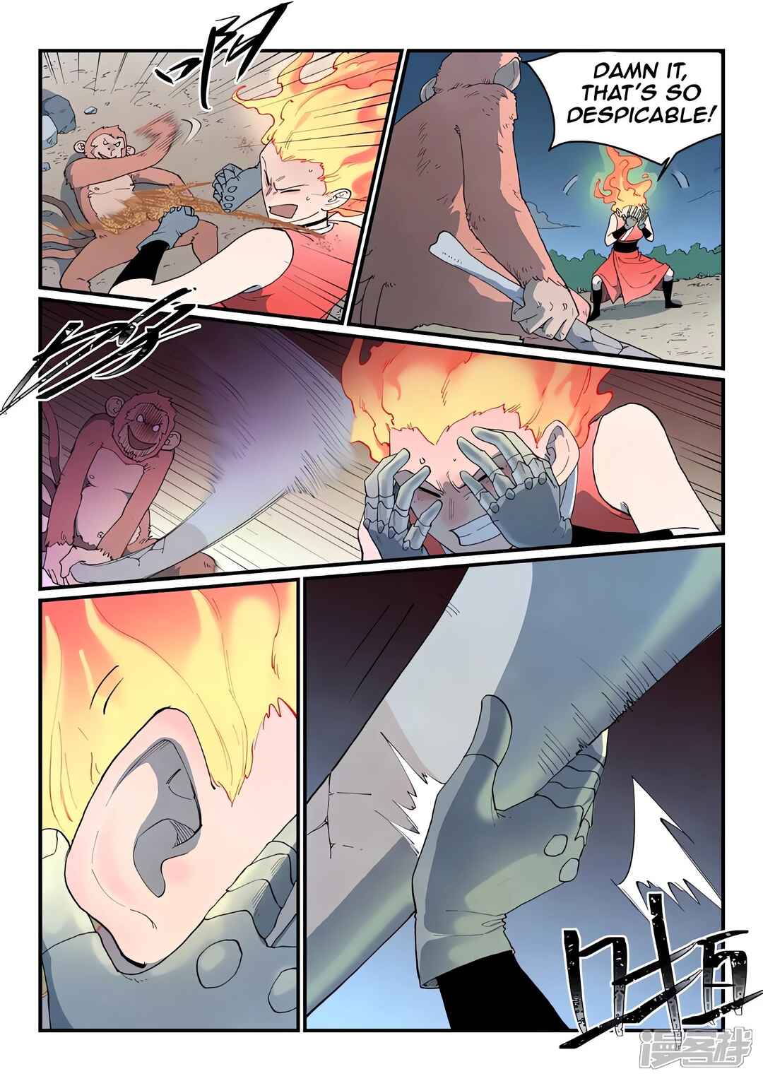Star Martial God Technique Chapter 866 - Page 8