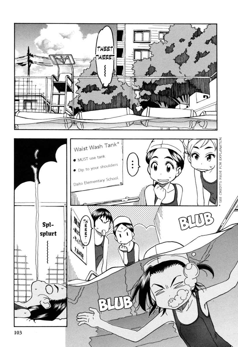 Chii-chan no Oshinagaki Hanjouki Chapter 10 - Page 11