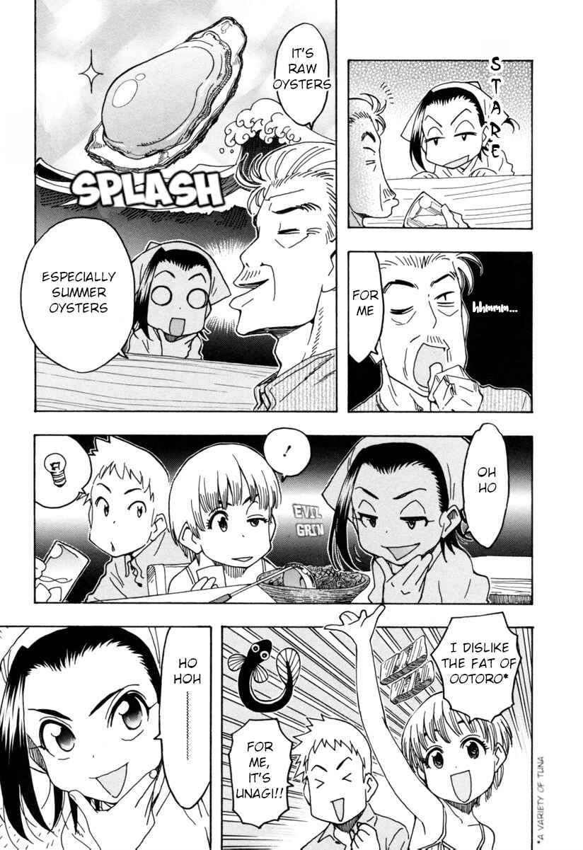 Chii-chan no Oshinagaki Hanjouki Chapter 10 - Page 15