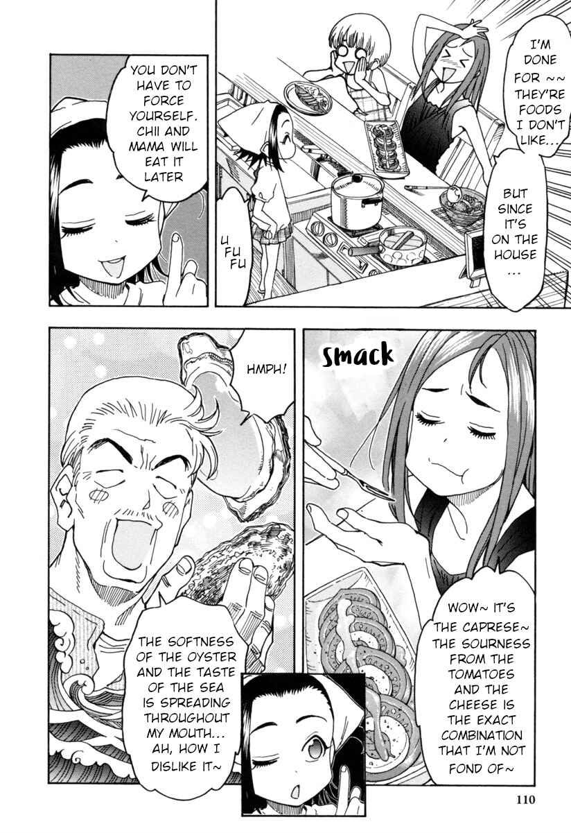 Chii-chan no Oshinagaki Hanjouki Chapter 10 - Page 18