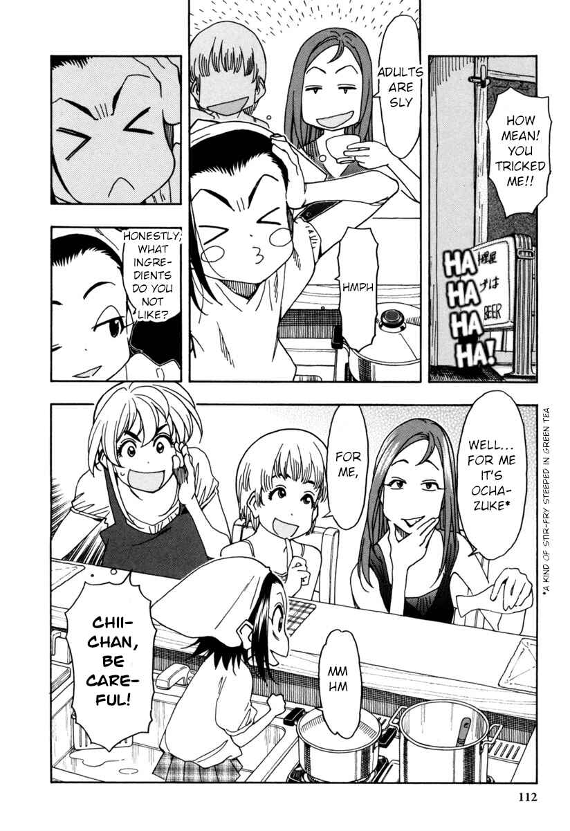 Chii-chan no Oshinagaki Hanjouki Chapter 10 - Page 20