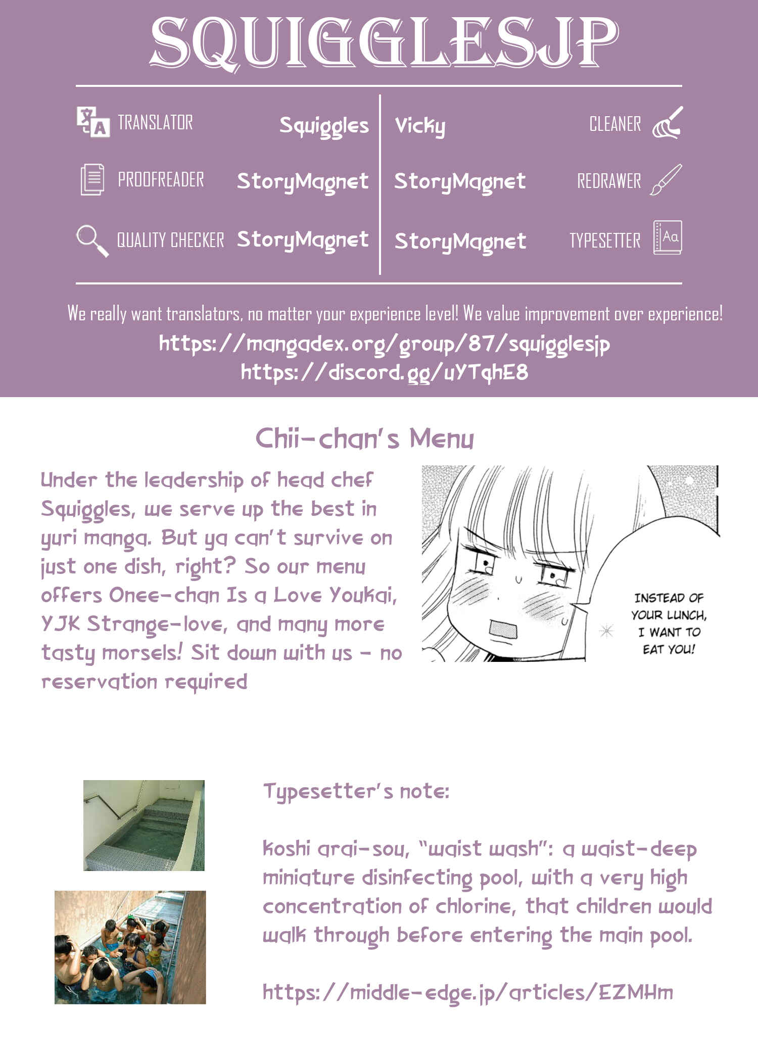Chii-chan no Oshinagaki Hanjouki Chapter 10 - Page 25