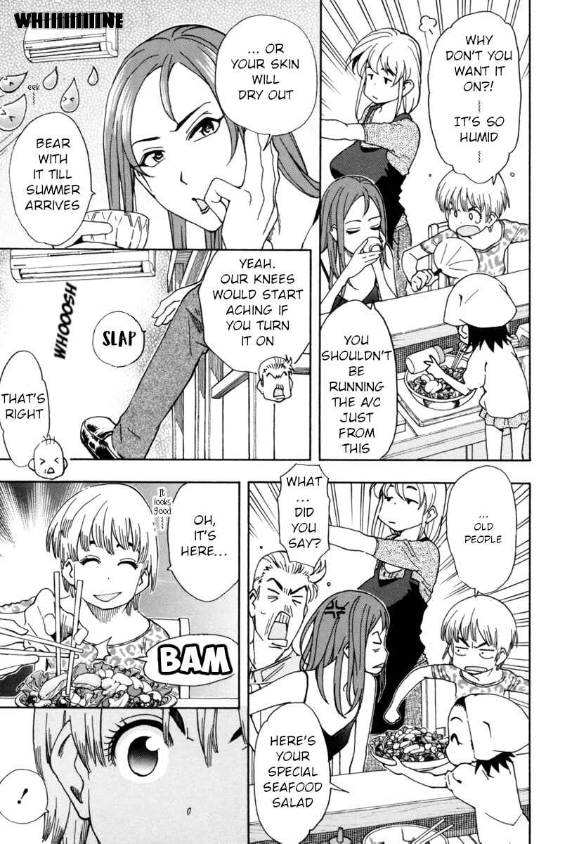 Chii-chan no Oshinagaki Hanjouki Chapter 10 - Page 5