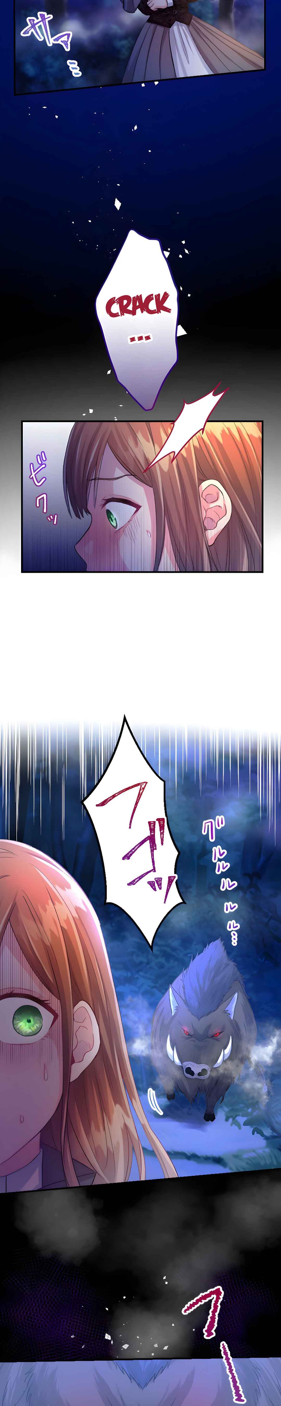 Juujin-ou wa Ikenie Hanayome o Tsumi-goto Aisu Chapter 1 - Page 30