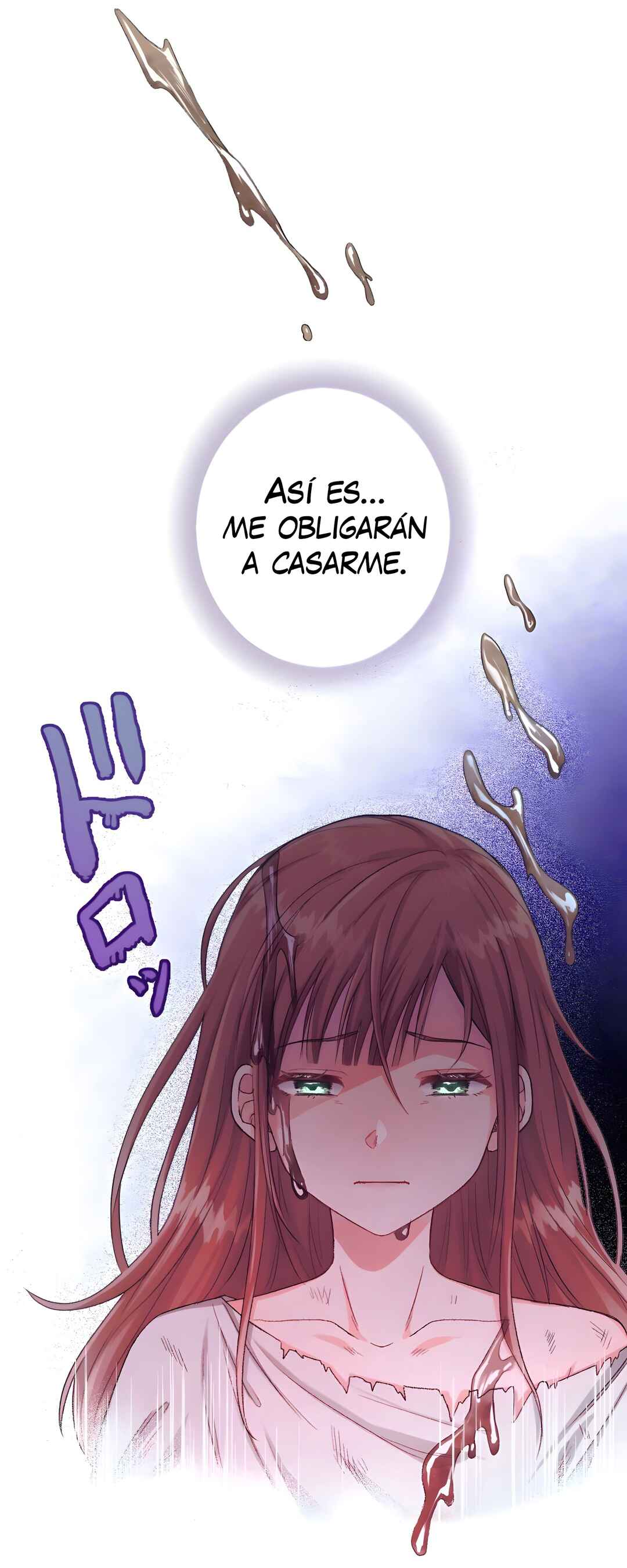Juujin-ou wa Ikenie Hanayome o Tsumi-goto Aisu Chapter 1 - Page 7