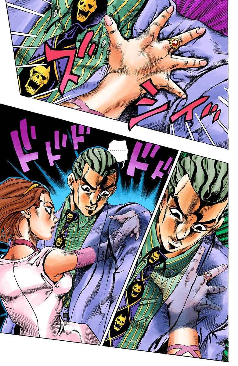 JoJo no Kimyou na Bouken: Part 4 - Diamond wa Kudakenai Color-ban Chapter 172 - Page 10