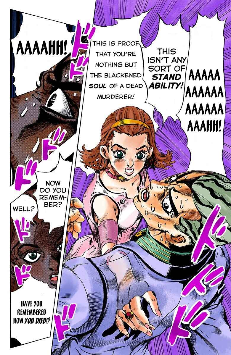 JoJo no Kimyou na Bouken: Part 4 - Diamond wa Kudakenai Color-ban Chapter 172 - Page 11