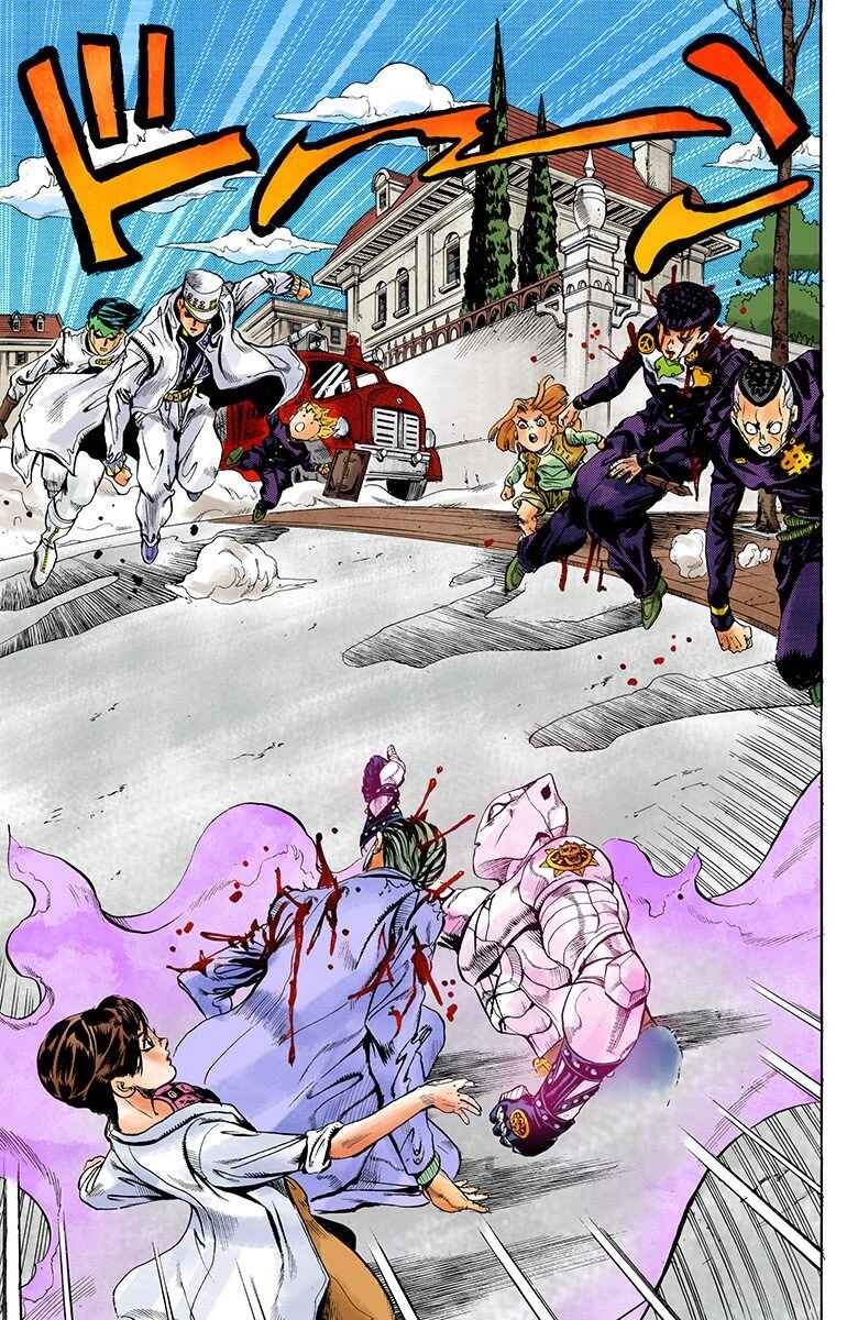 JoJo no Kimyou na Bouken: Part 4 - Diamond wa Kudakenai Color-ban Chapter 172 - Page 12