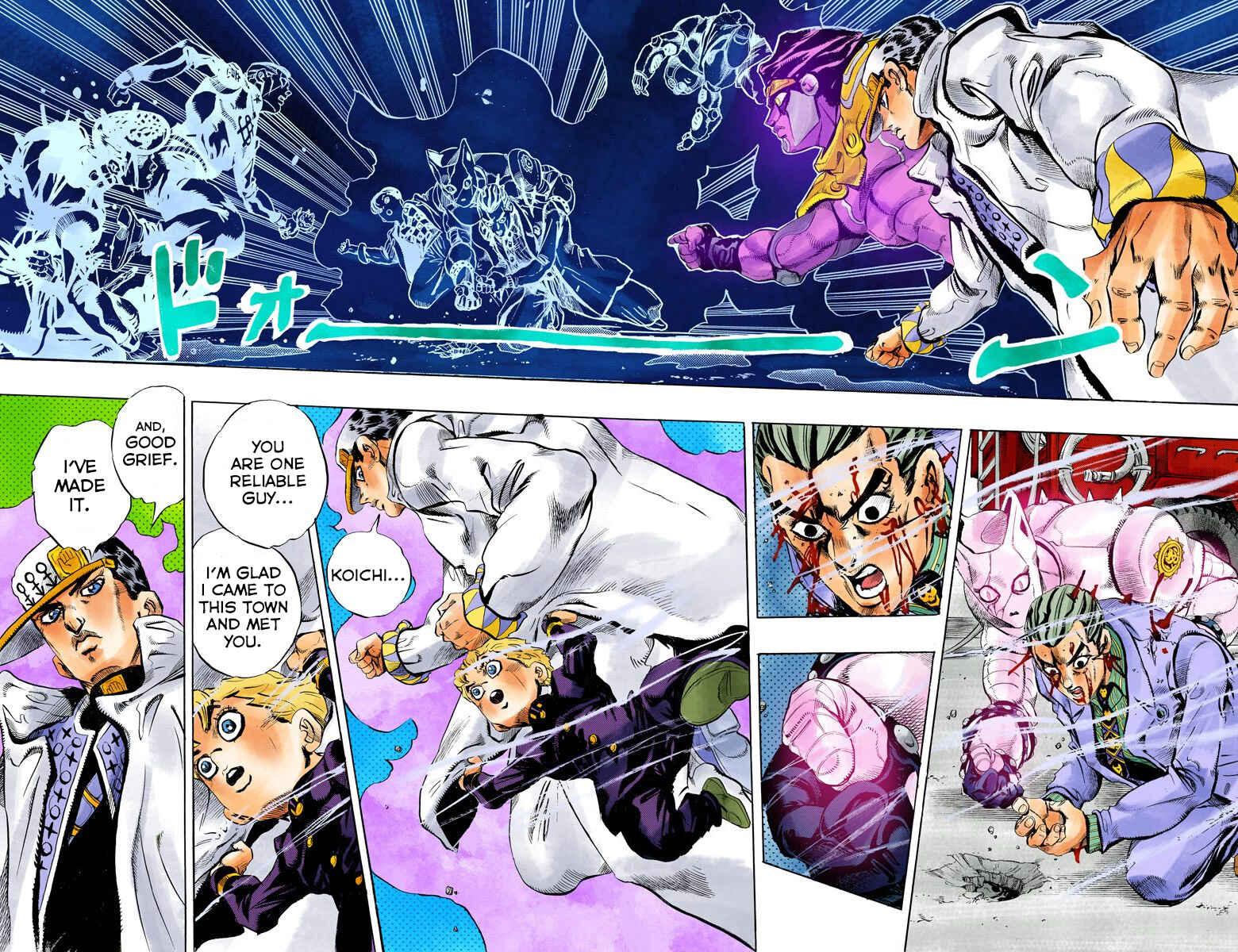 JoJo no Kimyou na Bouken: Part 4 - Diamond wa Kudakenai Color-ban Chapter 172 - Page 16