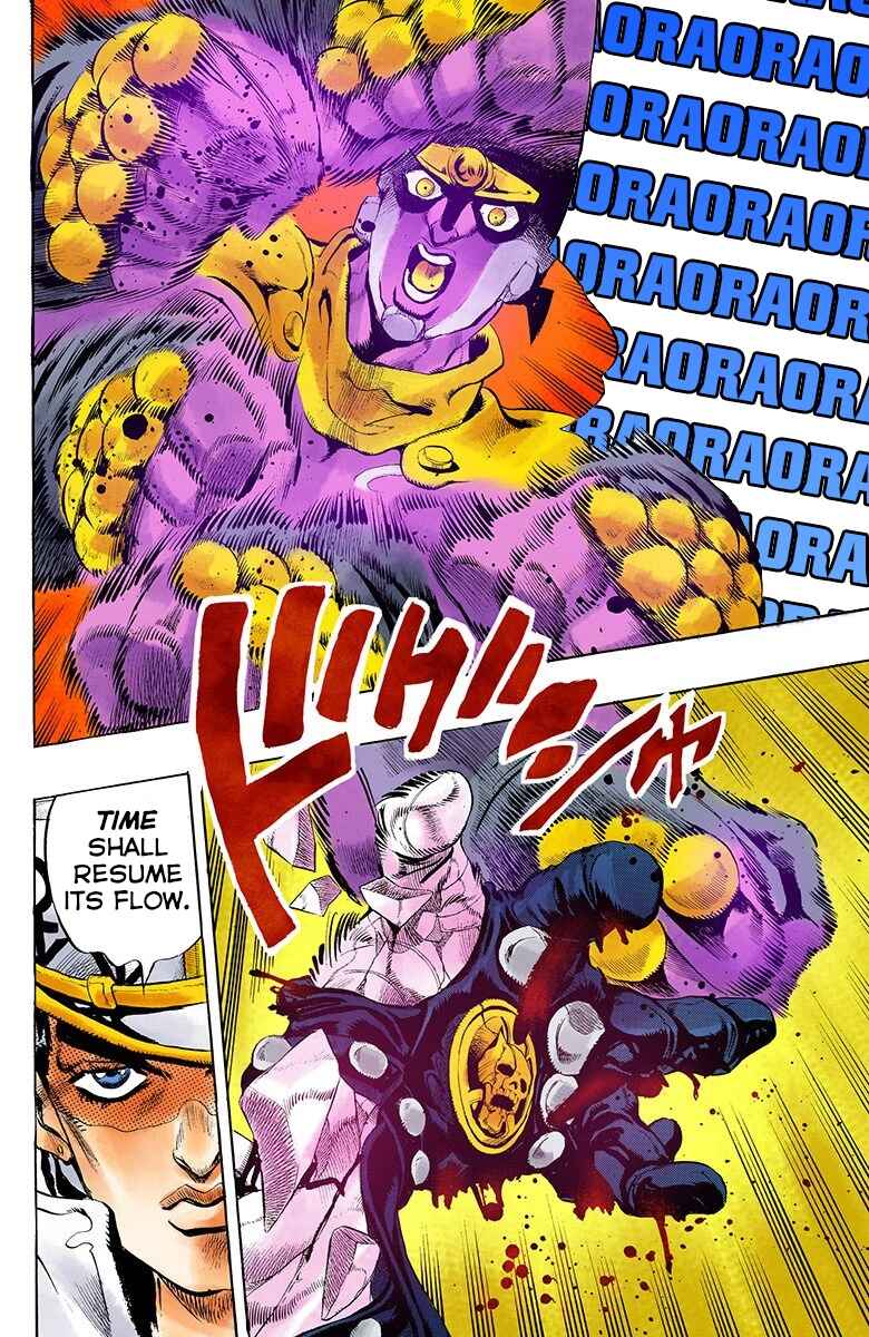 JoJo no Kimyou na Bouken: Part 4 - Diamond wa Kudakenai Color-ban Chapter 172 - Page 17