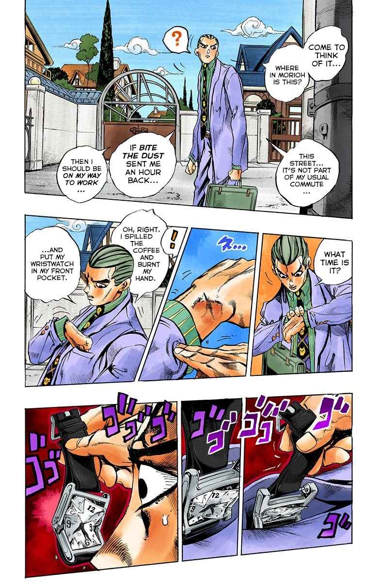 JoJo no Kimyou na Bouken: Part 4 - Diamond wa Kudakenai Color-ban Chapter 172 - Page 5