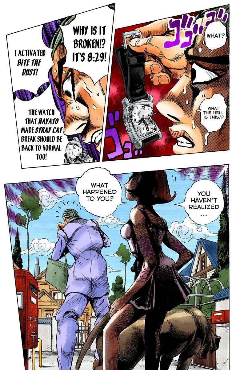 JoJo no Kimyou na Bouken: Part 4 - Diamond wa Kudakenai Color-ban Chapter 172 - Page 6
