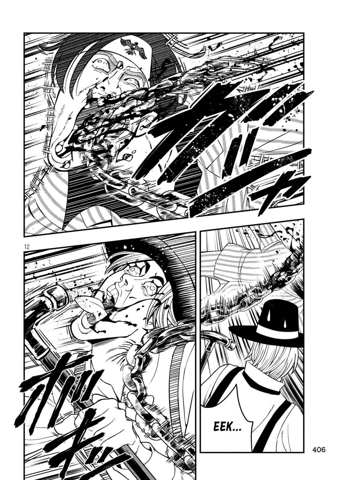 Jin Kakutou Haouden Chapter 21 - Page 12