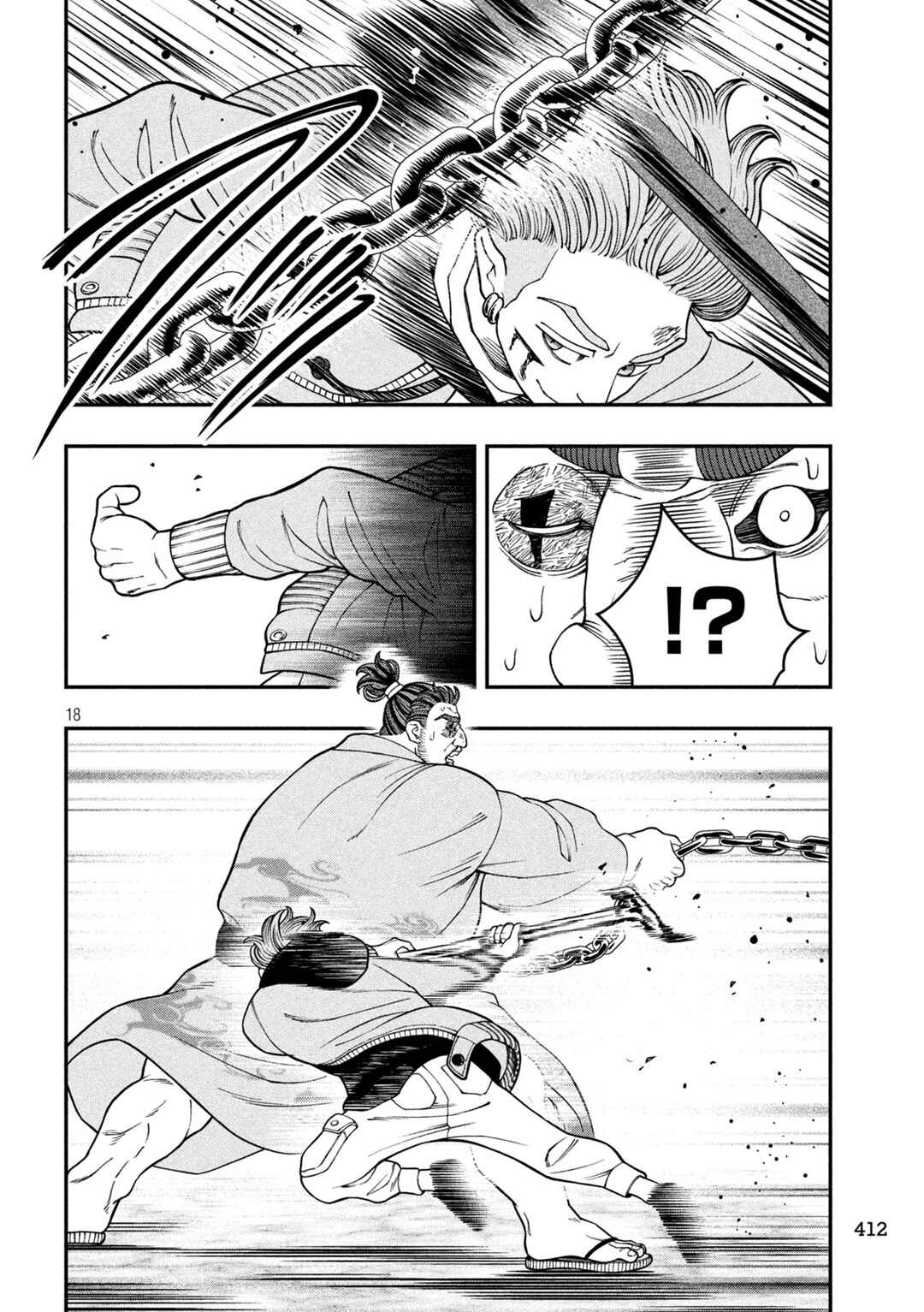 Jin Kakutou Haouden Chapter 21 - Page 18