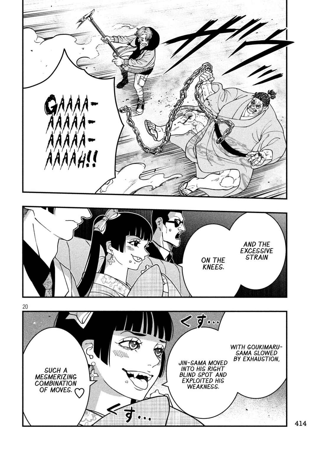 Jin Kakutou Haouden Chapter 21 - Page 20